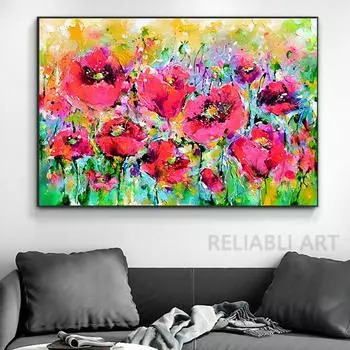 Абстрактная картина маслом красного фиолетового цвета, печать на холсте, постеры и принты, подсолнух, ромашка, настенное искусство для декора гостиной Quadro 21cm30cm NoFrame