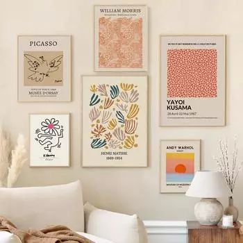 Абстрактная картина Матисс Пикассо Яёи Кусама, холст, картина в стиле бохо, постеры с восходом солнца, настенные художественные принты, фотографии для гостиной, домашний декор 21x30cm No Framed