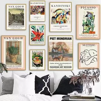 Абстрактная картина Матисса для девочек, дом, дерево, цветок, настенная живопись на холсте, постеры на скандинавскую тему и принты, настенные панно для декора гостиной 21cm30cm NoFrame