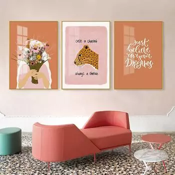 Абстрактная картина на холсте Девушка и цветок Цитата Плакат Гепард HD 21cm30cm NoFrame