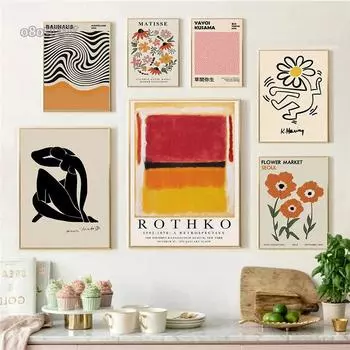 Абстрактная картина на холсте с цветочным рынком Яёи Кусама, настенное искусство, Матисс Марк Ротко, постеры, принты, скандинавская настенная картина, домашний декор 21x30 No Frame белый