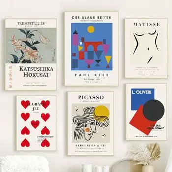 Абстрактная картина Пикассо Матисс Хокусай, эклектичная настенная живопись на холсте, постеры на скандинавскую тему и принты, настенные панно для декора гостиной A4 21X30cm No Framed