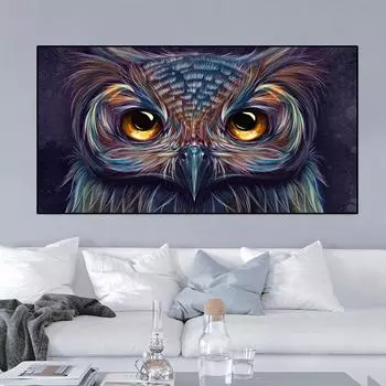Абстрактная картина с головой совы, холст, модульная гостиная, постеры и принты, настенные художественные фотографии, домашний декор для спальни, без рамки 20cm40cm NoFrame
