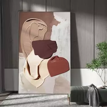 Абстрактная кисть масляная живопись печать на холсте текстура кремовый холст искусство современные постеры и принты для крыльца гостиная декор 21x30cm No Framed