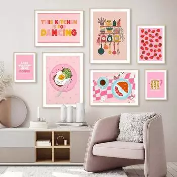 Абстрактная кофейная вишня, клубничное растение, настенная живопись на холсте, плакаты на скандинавскую тему и принты, настенные панно для розового кухонного декора 21cm30cm NoFrame