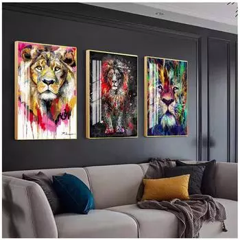 Абстрактная Красочная Картина Льва Современная Настенная Живопись Животных Картина Маслом 21cm30cm NoFrame