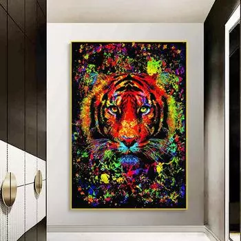 Абстрактная красочная картина маслом тигра, постер и гравюра с изображением животных, настенная гостиная, спальня, коридор 21cm30cm NoFrame