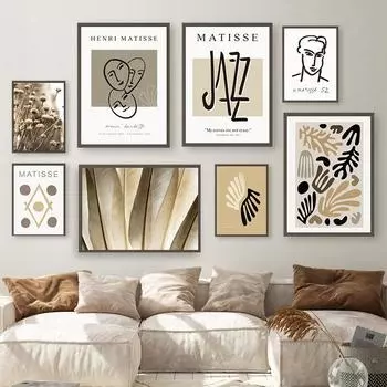Абстрактная линия Матисса, лицо, лист, одуванчик, настенная живопись на холсте, постеры на скандинавскую тему и принты, настенные панно для декора гостиной 21cm30cm NoFrame
