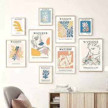 Абстрактная линия маттиса, лицо, коралловый лист, настенная живопись маслом, скандинавские плакаты и гравюра 21cm30cm NoFrame