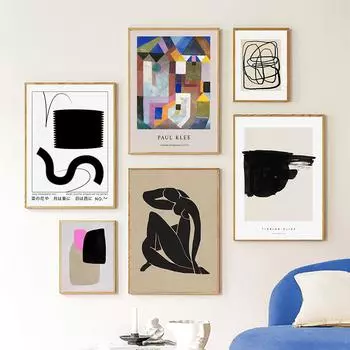 Абстрактная Матисс бежевый черный минималистичный настенный художественный холст картины плакаты на скандинавскую тему и принты настенные панно для декора гостиной A4 21X30cm No Framed