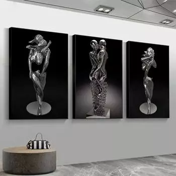 Абстрактная металлическая фигура, скульптура, настенный художественный постер, современный минималистский поцелуй, статуя, фреска, украшение комнаты, холст, живопись, Куадрос 21x30cm No Frame
