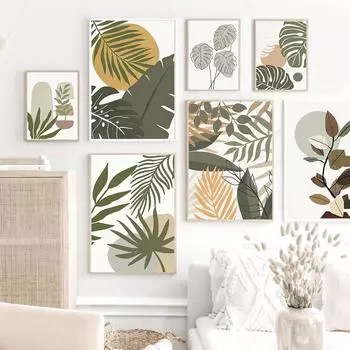 Абстрактная настенная живопись на холсте, принты, монстера, бамбуковый лист, растение, скандинавские постеры в стиле бохо, настенные панно для дома, Декор в гостиную 21x30cm No Frame