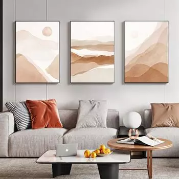 Абстрактная печать на холсте, бежевый солнечный рисунок, линия, горный настенный художественный постер, минималистичный принт, скандинавские настенные панно, декор для гостиной 21x30cm No Framed