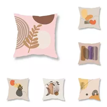 Абстрактная простая геометрическая наволочка в стиле бохо, набор, декор для дивана, офисная игровая подушка для стула, домашний декор 45x45 см 40x40cm