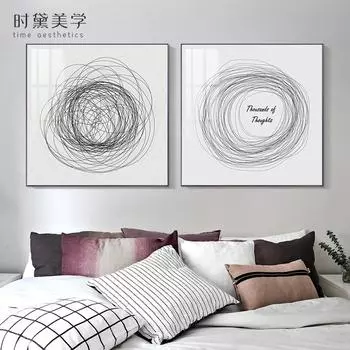 Абстрактная рапсодия линий, холст, живопись, постеры, N принт, минималистичный домашний декор, настенные художественные картины для гостиной, спальни, прохода 21cm30cm NoFrame