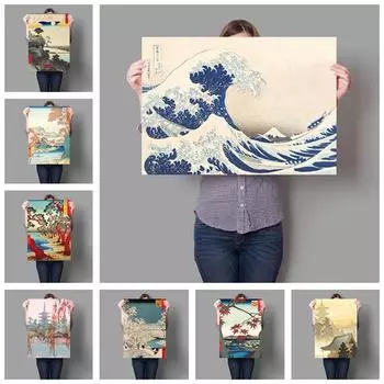 Абстрактная Ретро японская пейзажная серия Самурай Бар Кафе Гостиная Плакат Домашний Декор Холст Картина Печать Настенное Искусство Безрамное 21x30cm No Framed