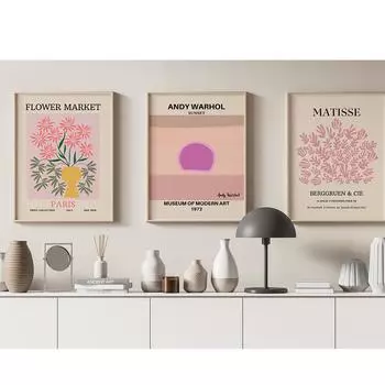 Абстрактное цветочное искусство, роспись стен, кухня, гостиная 21cm30cm NoFrame