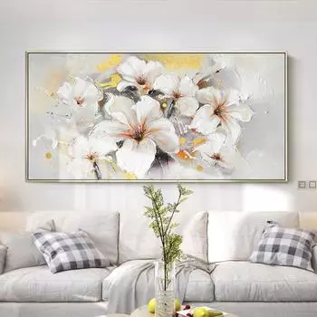 Абстрактное европейское стильное цветочное полотно, постер, домашнее настенное искусство, подвесная живопись, принт, картина, декор для гостиной, фреска, Рождественский подарок 20cm40cm NoFrame
