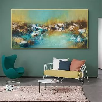 Абстрактное граффити акварельный плакат картина маслом гостиная стены искусства украшения дома 21cm30cm NoFrame