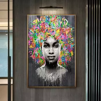 Абстрактное граффити, портрет девушки, плакат, настенное искусство, холст