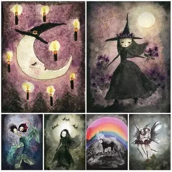 Абстрактное искусство акварельной живописи молодых ведьм Готические темные ведьмы Художественные плакаты и гравюры