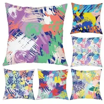 Абстрактное искусство геометрическая наволочка арабская красочная акварель спальня гостиная дом современный 40x40cm