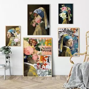 Абстрактное искусство, забавная девушка с жемчужными серьгами, плакаты, граффити, женское лицо, цветок, холст, живопись, настенные художественные картинки для домашнего декора A4 21x30cm no frame