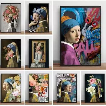 Абстрактное искусство, забавная девушка с жемчужными серьгами, плакаты, граффити, женское лицо, цветок, холст, живопись, настенные художественные картинки для домашнего декора (с рамкой) 15*20cm(with frame)