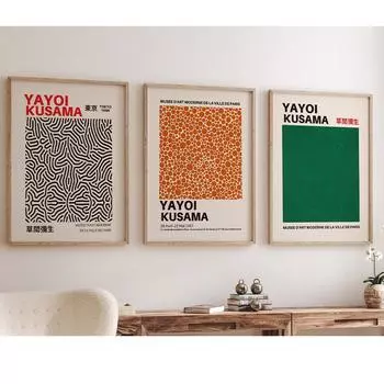 Абстрактное искусство Живопись Красочная трава Комната Выставка Печать Гостиная Ремесло Подарочная стена 21cm30cm NoFrame