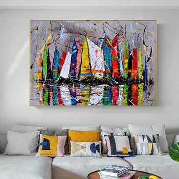 Абстрактное красочное граффити, парусная лодка, уличный художественный постер и принты, холст, картина, настенная картина для гостиной, домашний декор 21x30 No Frame