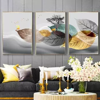 Абстрактное серое и золотое растение плакат скандинавский современный минималистский листья холст картина гостиная настенное искусство картина для домашнего декора 21x30cm No Framed