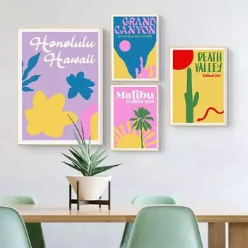 Абстрактное солнце, ботанический постер, милый стиль, художественная печать, картина на холсте с изображением животных, современная скандинавская настенная картина для декора спальни 21x30cm No Framed