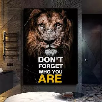 Абстрактное животное Лев Вдохновляющая картина на холсте Не забывай, кто ты есть Постер Принс Настенное искусство для гостиной Домашний декор 21x30cm No Framed