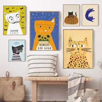 Абстрактное животное, забавный кот, настенная роспись, ретро, холст, художественная живопись, собака Пугассо, подсолнух, кошка, тыква, картина для комнаты, домашний декор 21x30cm No Framed