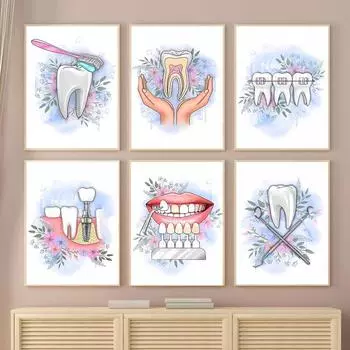Абстрактные акварельные цветы, анатомия зубов, плакаты и принты, настенные художественные картины для стоматолога, картины на холсте для украшения дома в клинике 21x30cm No Framed