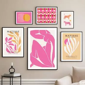 Абстрактные Анри Матисс Цветок Тигра Коралловый Глаз Геометрия Винтаж Плакаты Холст Картина Настенная Печать Картина Декор Гостиной A4 21X30cm No Framed