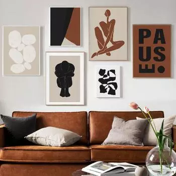 Абстрактные бежевые черные фигуры геометрические фигуры черно-белые настенные картины на холсте печать постеры фотографии интерьер домашний декор 21X30cm No Frame
