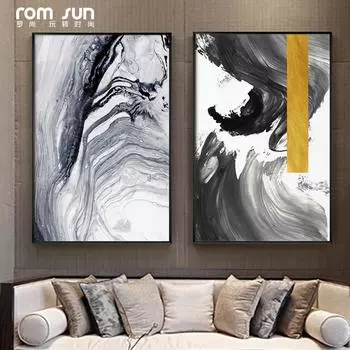 Абстрактные брызги чернил на холсте, новый китайский стиль, печать плакатов, настенное искусство для гостиной, исследование, проход, мода, Cuadros Decoracion 21cm30cm NoFrame