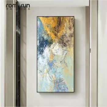 Абстрактные цветные блоки, холст, живопись, постеры и принты, настенные художественные картинки для гостиной, прохода, студии, современный домашний декоративный 21*30cm