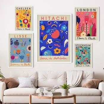 Абстрактные цветы, растения, рынок Лодон Лиссе, настенная живопись на холсте, плакаты на скандинавскую тему и принты, настенные панно для декора гостиной 21cm30cm NoFrame