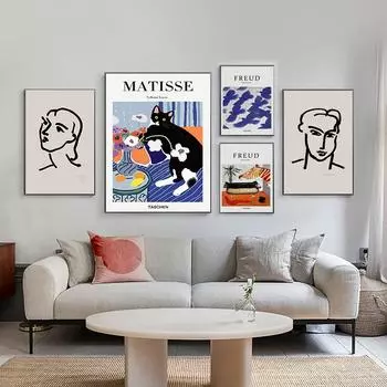 Абстрактные фигуры Анри Матисса, постер, винтажное настенное искусство, холст, живопись, линейный рисунок, скандинавские настенные панно, предметы интерьера 21x30cm No Framed