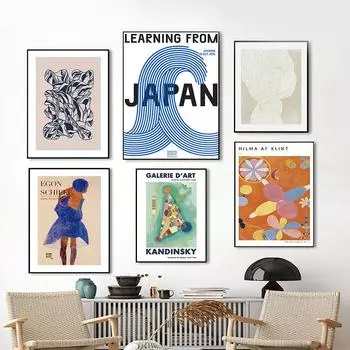 Абстрактные геометрические линии, коралловые девушки, волны, французские постеры и принты, настенная живопись на холсте для гостиной, декоративные картины A4 21X30cm No Framed