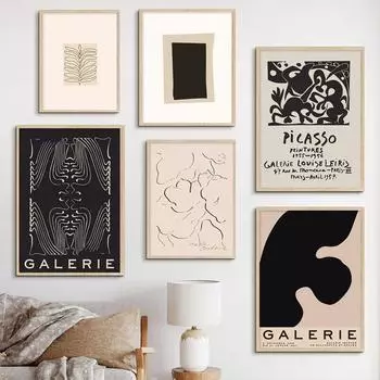Абстрактные геометрические линии Постеры Французская живопись Пикассо Холст Галерея Настенные художественные принты Картины для гостиной Домашний декор 21x30cm No Framed