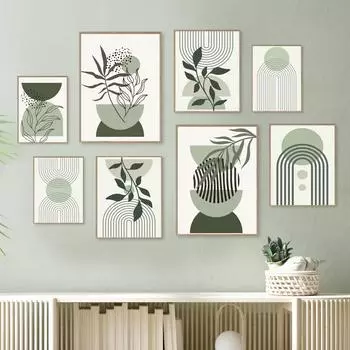 Абстрактные геометрические плакаты в стиле бохо, листья, арки, современный настенный художественный принт, холст, живопись, настенные панно, декор для гостиной A4 21X30cm No Framed