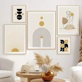 Абстрактные геометрические солнечные линии бежевые постеры в стиле бохо принты холст картины современные настенные картины гостиная домашний декор 21X30cm No Frame
