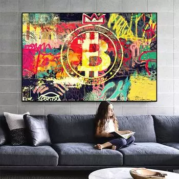 Абстрактные Граффити Плакат Эстамп Холст Стена Гостиная Поп Арт 21cm30cm NoFrame