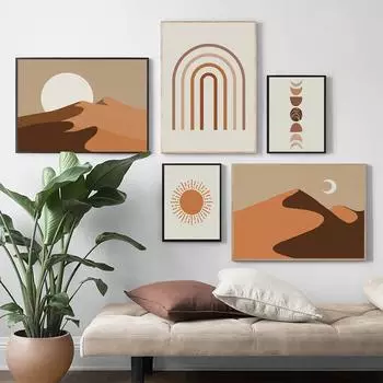 Абстрактные Холстовые постеры с пустыней Моранди, современная геометрия, Солнце и Луна, настенная живопись, декоративная картина для декора гостиной, принт 21x30cm No Framed