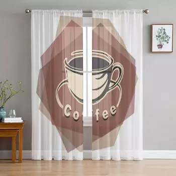 Абстрактные кофейные прозрачные тюлевые шторы для украшения гостиной, занавески для комнаты, спальни, кухни, вуаль, занавески из органзы 135W x 114H(cm)