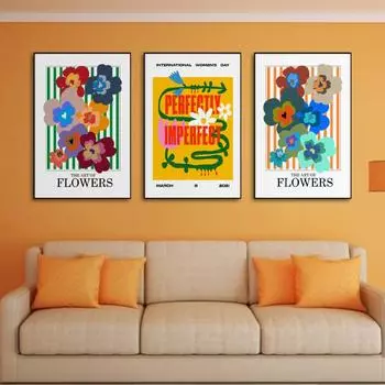 Абстрактные красочные цветы, настенная живопись на холсте, скандинавские цветочные постеры и принты, фотографии для гостиной, домашний декор 21cm30cm NoFrame