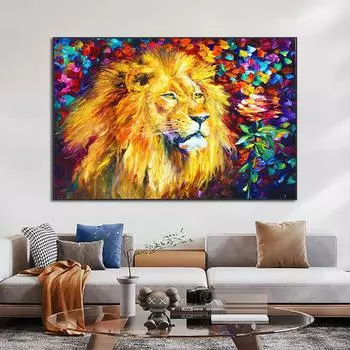 Абстрактные Красочные Лев Граффити Картина Маслом Холст Эстамп Плакат Стены Искусства 21cm30cm NoFrame